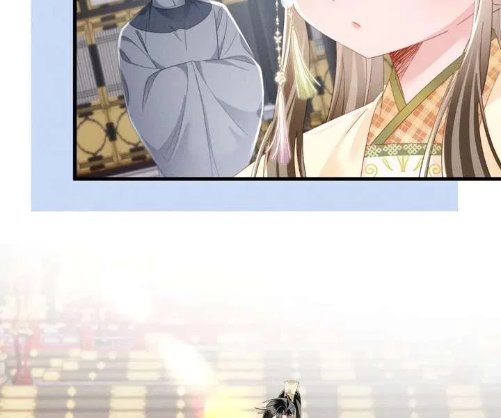The Tyrant’s Family Lasts Thanks To Her Inner Voice Chapter 88 – Page 47