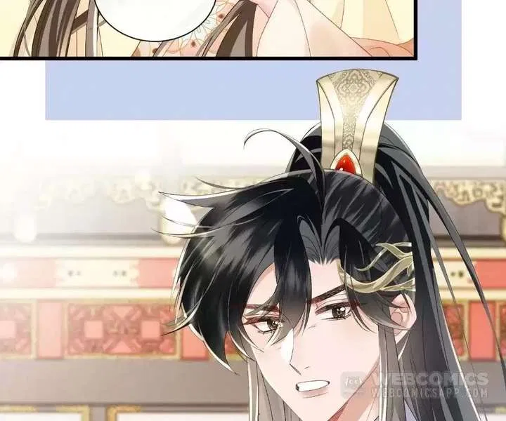 The Tyrant’s Family Lasts Thanks To Her Inner Voice Chapter 88 – Page 51