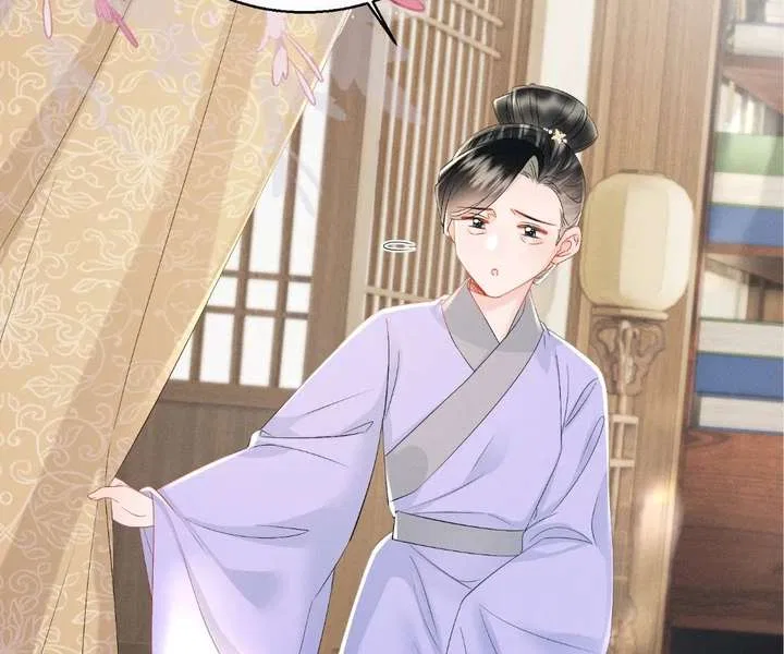 The Tyrant’s Family Lasts Thanks To Her Inner Voice Chapter 88 – Page 62