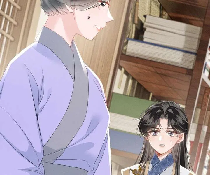 The Tyrant’s Family Lasts Thanks To Her Inner Voice Chapter 88 – Page 80