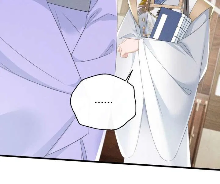 The Tyrant’s Family Lasts Thanks To Her Inner Voice Chapter 88 – Page 81