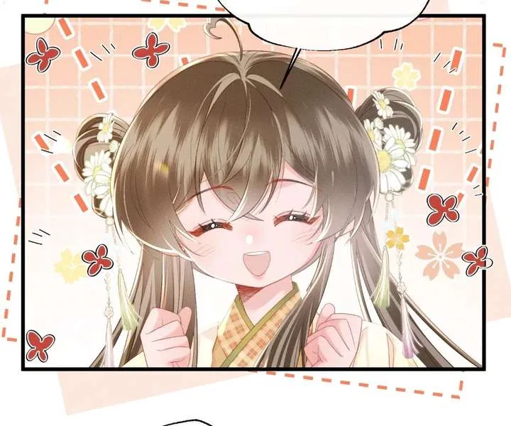 The Tyrant’s Family Lasts Thanks To Her Inner Voice Chapter 88 – Page 93