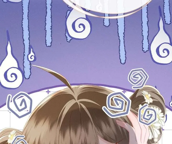 The Tyrant’s Family Lasts Thanks To Her Inner Voice Chapter 88 – Page 96