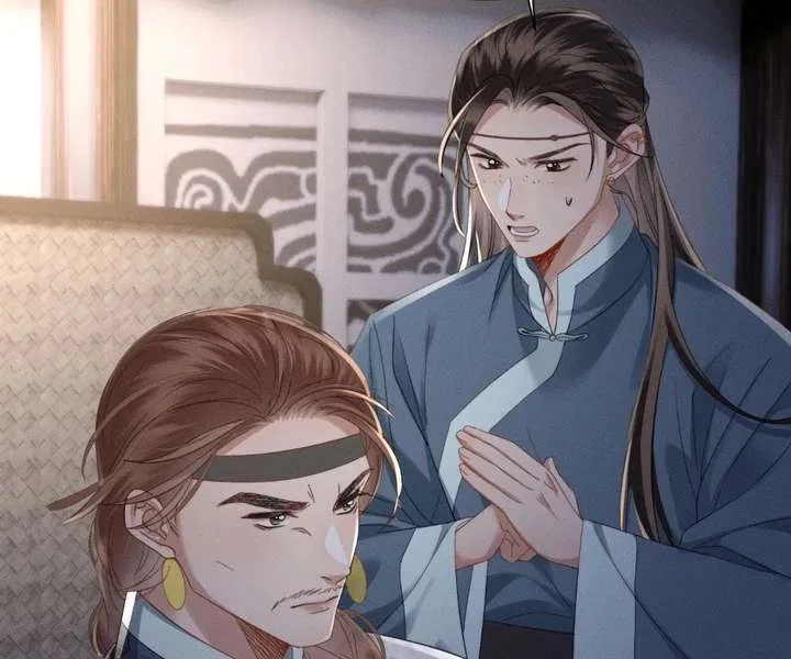 The Tyrant’s Family Lasts Thanks To Her Inner Voice Chapter 87 – Page 10
