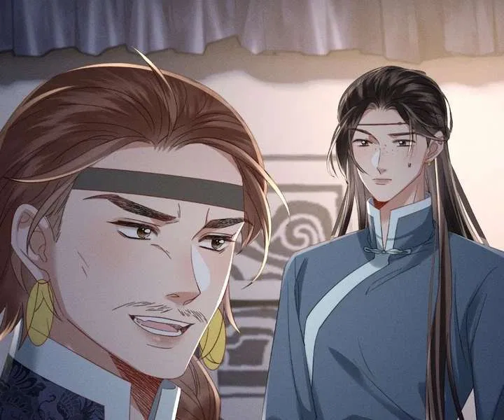 The Tyrant’s Family Lasts Thanks To Her Inner Voice Chapter 87 – Page 18