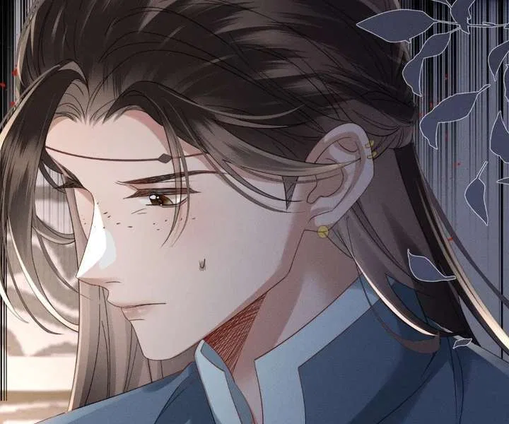 The Tyrant’s Family Lasts Thanks To Her Inner Voice Chapter 87 – Page 21