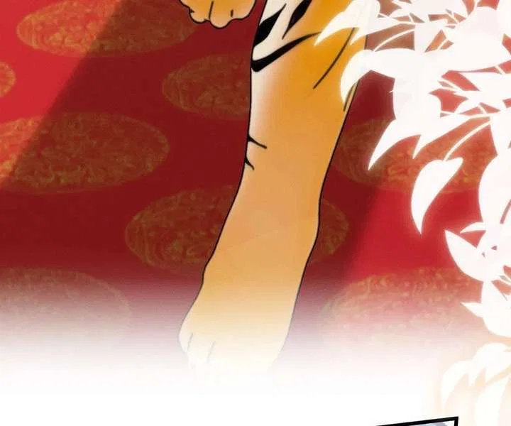 The Tyrant’s Family Lasts Thanks To Her Inner Voice Chapter 87 – Page 38