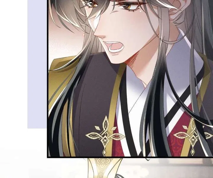 The Tyrant’s Family Lasts Thanks To Her Inner Voice Chapter 87 – Page 74
