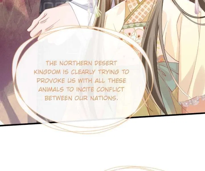 The Tyrant’s Family Lasts Thanks To Her Inner Voice Chapter 87 – Page 77