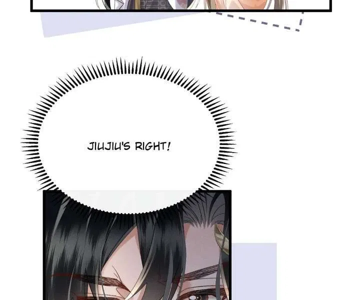 The Tyrant’s Family Lasts Thanks To Her Inner Voice Chapter 87 – Page 79