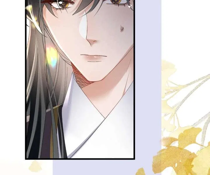 The Tyrant’s Family Lasts Thanks To Her Inner Voice Chapter 87 – Page 80