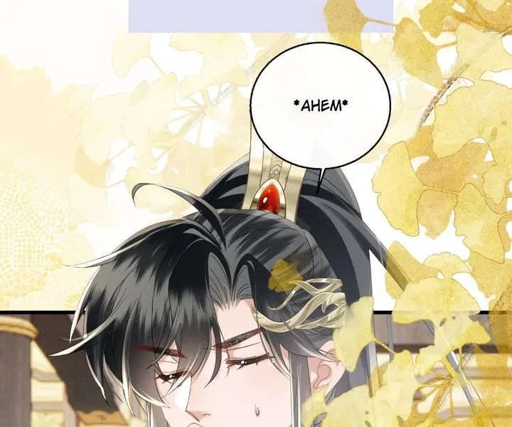 The Tyrant’s Family Lasts Thanks To Her Inner Voice Chapter 87 – Page 81
