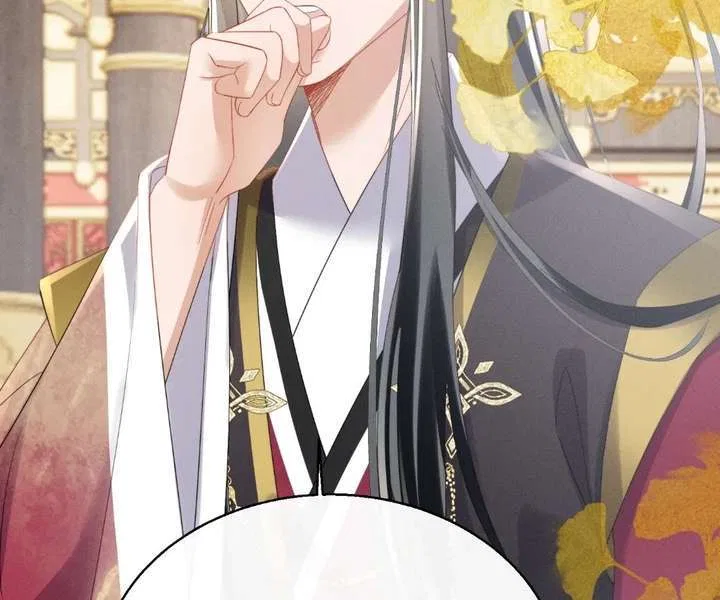 The Tyrant’s Family Lasts Thanks To Her Inner Voice Chapter 87 – Page 82