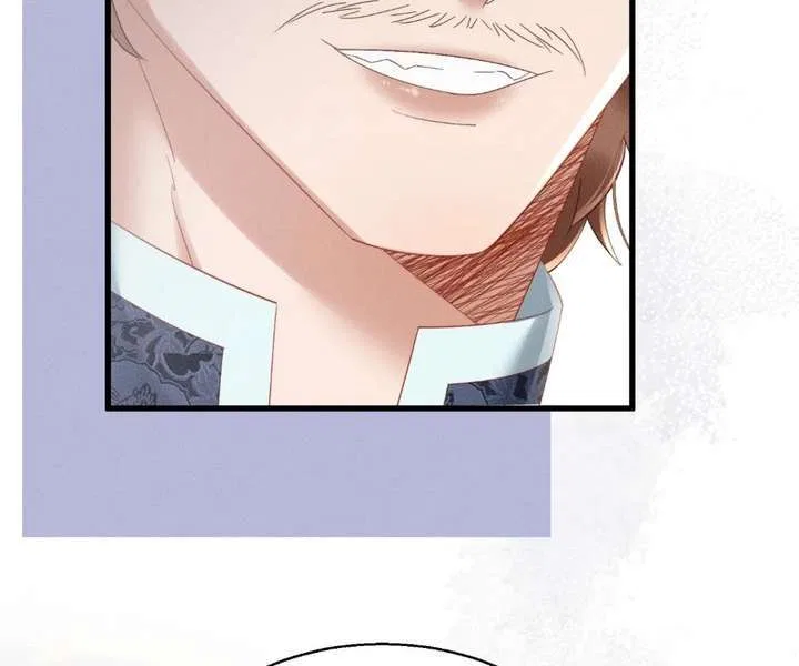 The Tyrant’s Family Lasts Thanks To Her Inner Voice Chapter 87 – Page 89