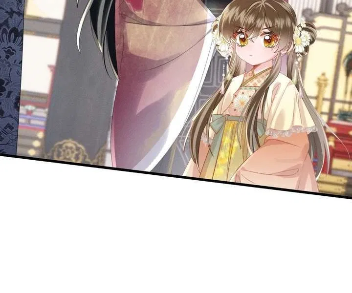 The Tyrant’s Family Lasts Thanks To Her Inner Voice Chapter 87 – Page 93