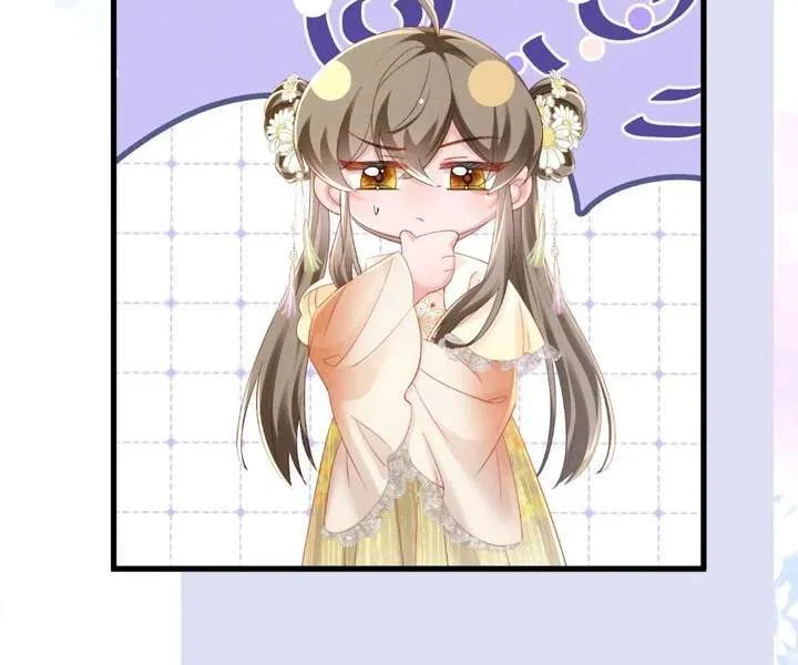 The Tyrant’s Family Lasts Thanks To Her Inner Voice Chapter 87 – Page 98