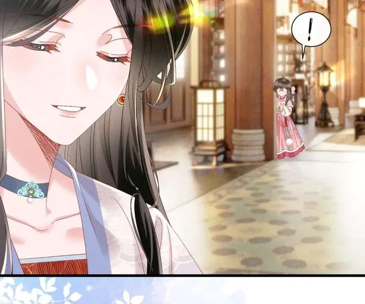 The Tyrant’s Family Lasts Thanks To Her Inner Voice Chapter 86 – Page 10