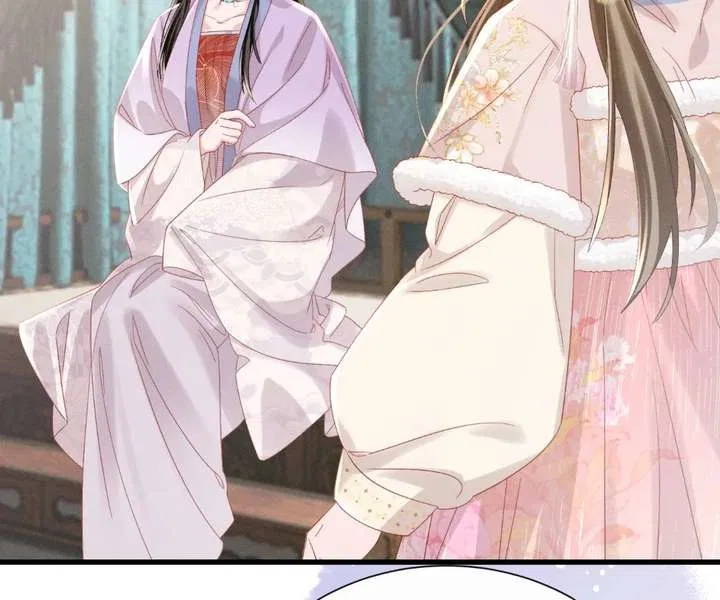The Tyrant’s Family Lasts Thanks To Her Inner Voice Chapter 86 – Page 14