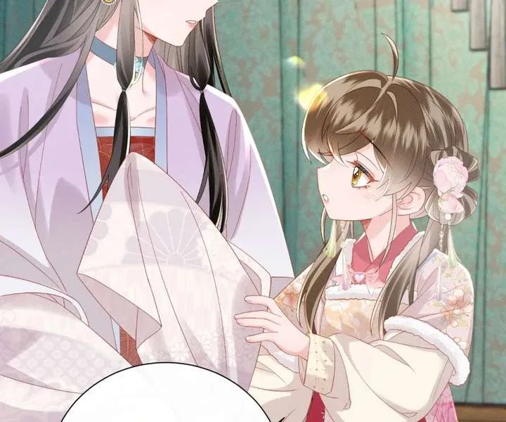 The Tyrant’s Family Lasts Thanks To Her Inner Voice Chapter 86 – Page 25