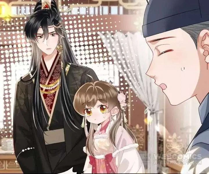 The Tyrant’s Family Lasts Thanks To Her Inner Voice Chapter 86 – Page 75