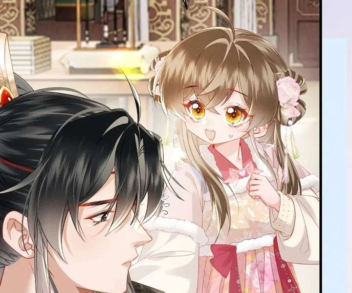 The Tyrant’s Family Lasts Thanks To Her Inner Voice Chapter 86 – Page 82