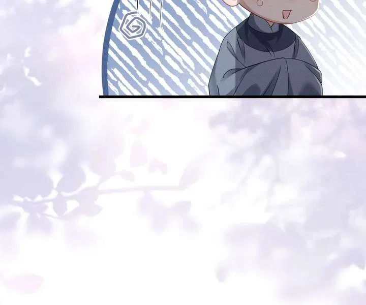 The Tyrant’s Family Lasts Thanks To Her Inner Voice Chapter 86 – Page 87