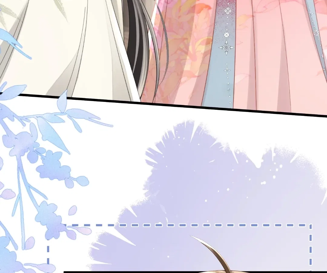 The Tyrant’s Family Lasts Thanks To Her Inner Voice Chapter 85 – Page 5