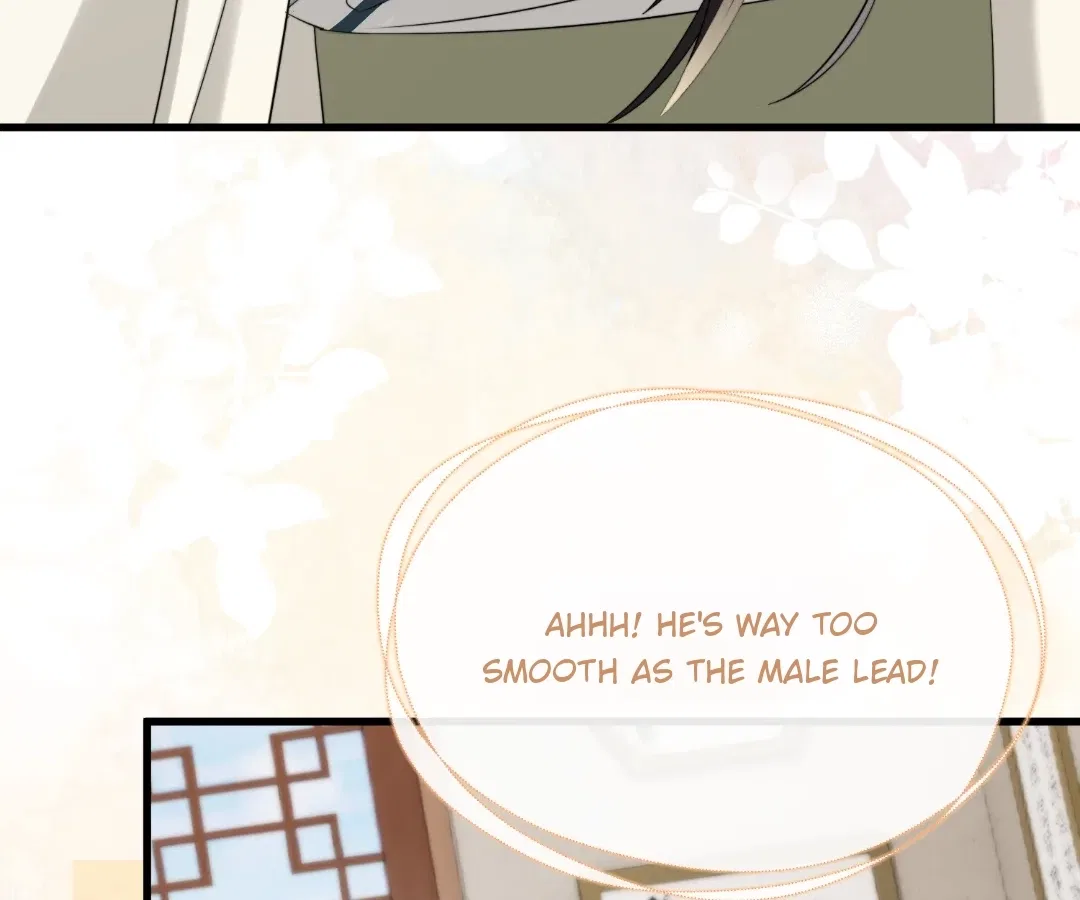 The Tyrant’s Family Lasts Thanks To Her Inner Voice Chapter 85 – Page 13