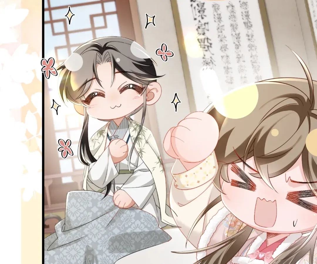The Tyrant’s Family Lasts Thanks To Her Inner Voice Chapter 85 – Page 14