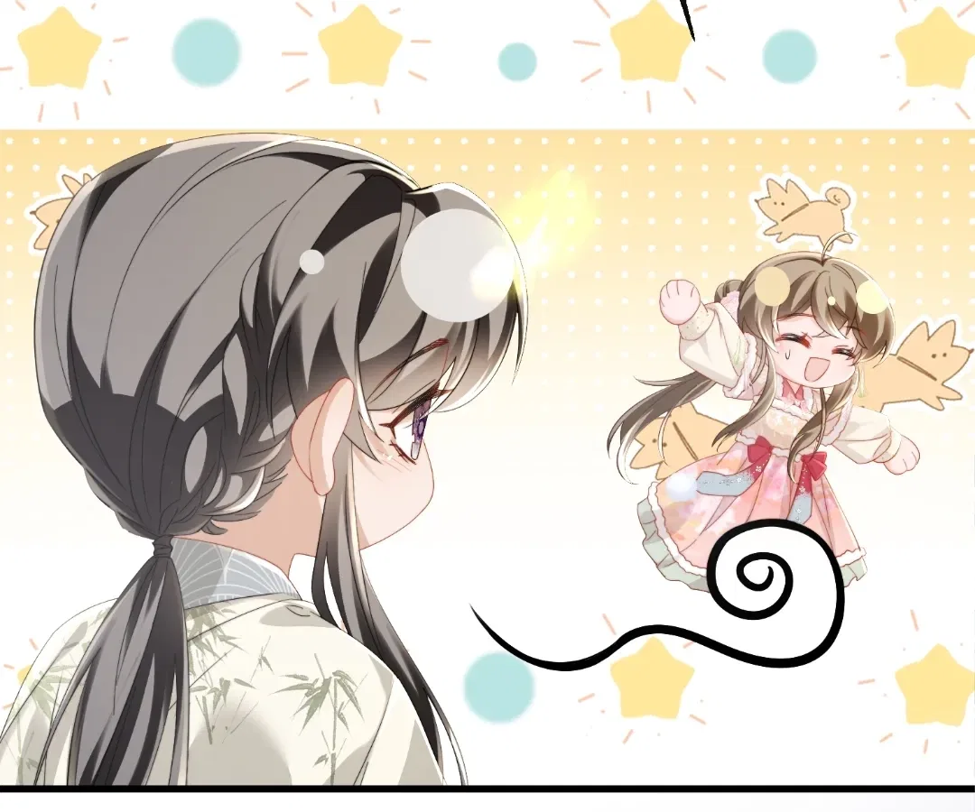 The Tyrant’s Family Lasts Thanks To Her Inner Voice Chapter 85 – Page 16