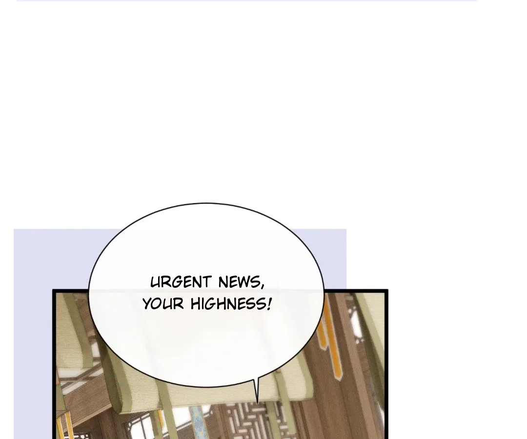 The Tyrant’s Family Lasts Thanks To Her Inner Voice Chapter 85 – Page 24
