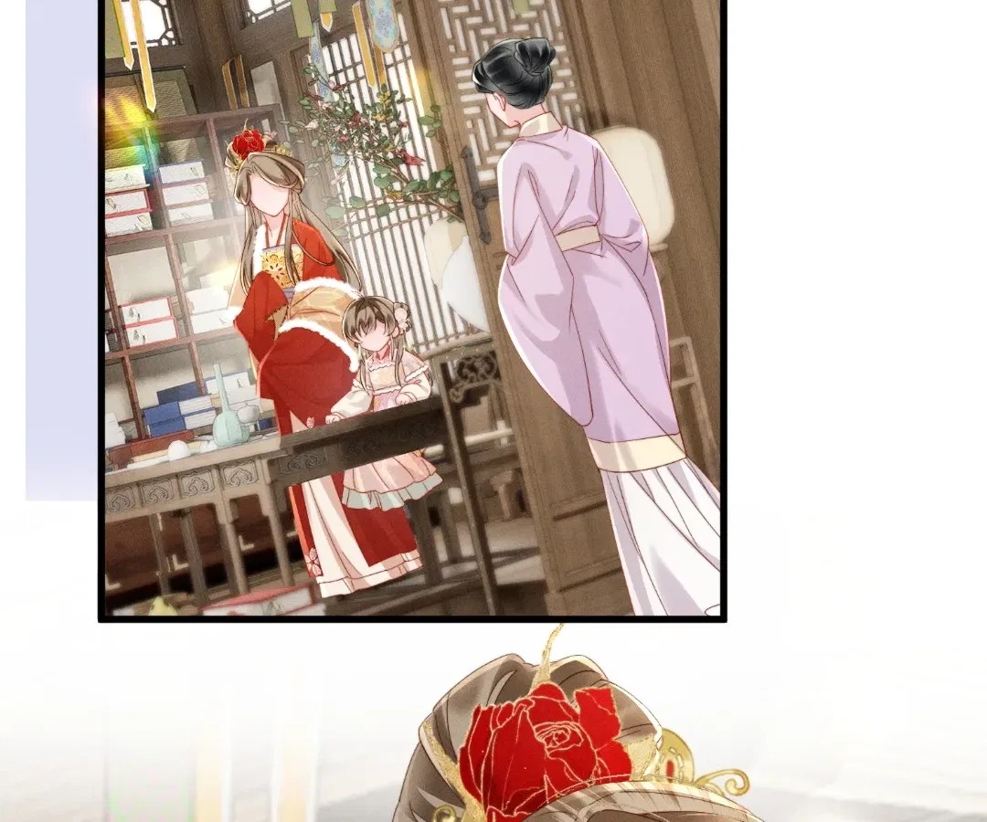 The Tyrant’s Family Lasts Thanks To Her Inner Voice Chapter 85 – Page 25
