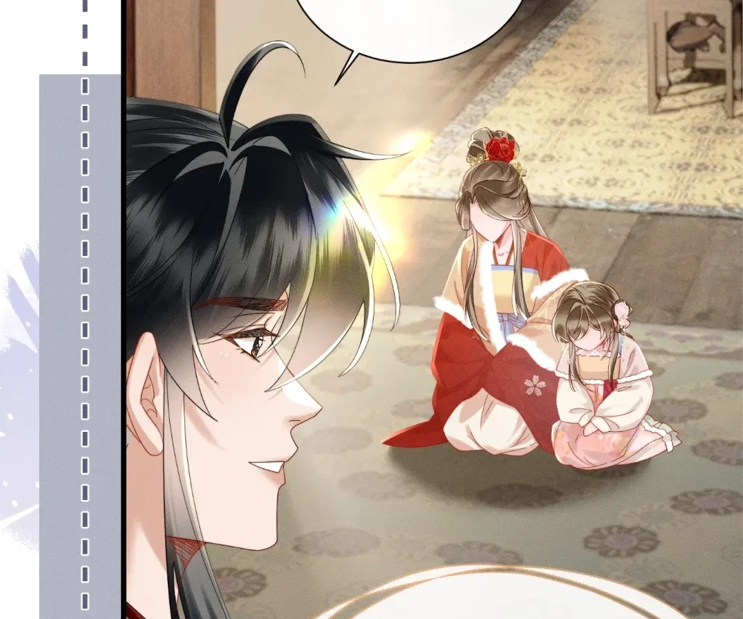 The Tyrant’s Family Lasts Thanks To Her Inner Voice Chapter 85 – Page 42