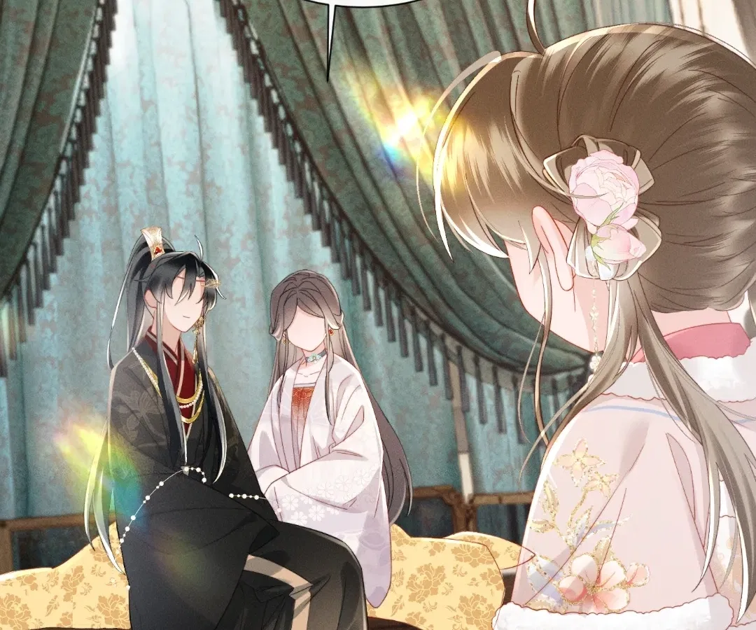 The Tyrant’s Family Lasts Thanks To Her Inner Voice Chapter 85 – Page 46