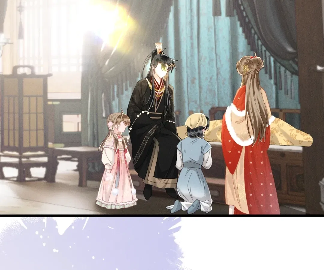 The Tyrant’s Family Lasts Thanks To Her Inner Voice Chapter 85 – Page 73