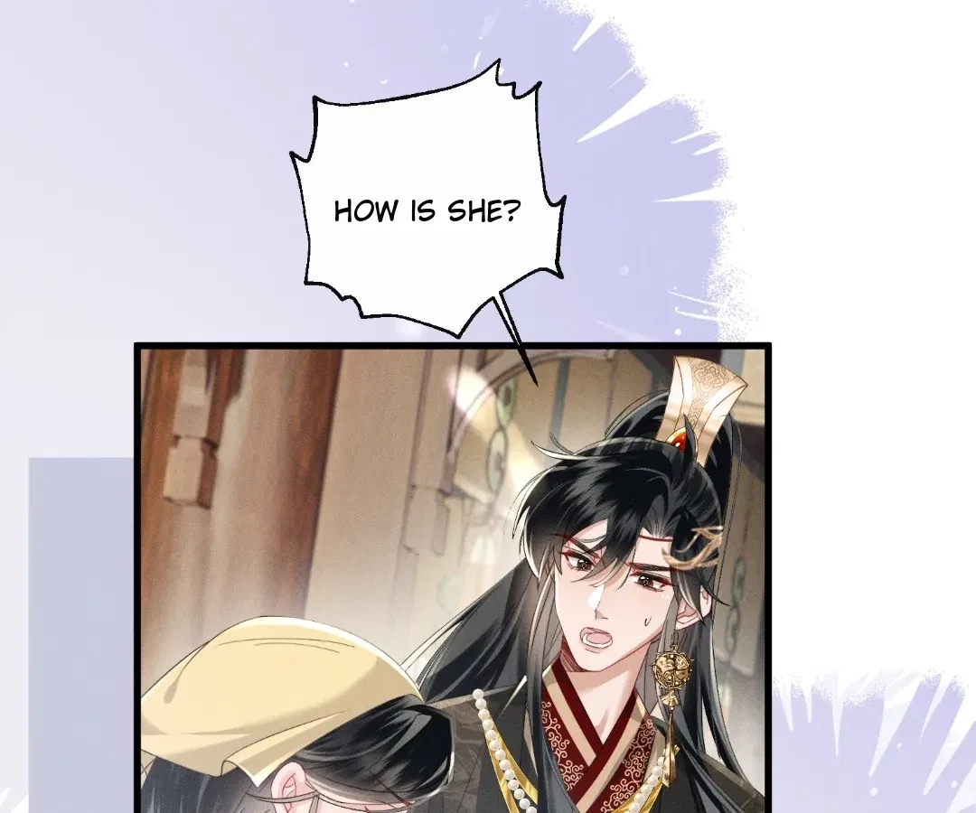 The Tyrant’s Family Lasts Thanks To Her Inner Voice Chapter 85 – Page 74
