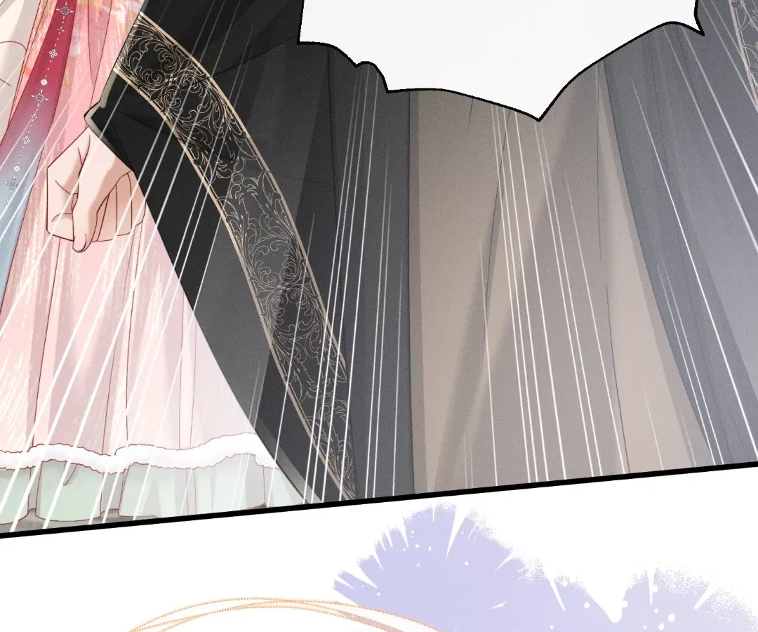 The Tyrant’s Family Lasts Thanks To Her Inner Voice Chapter 85 – Page 79