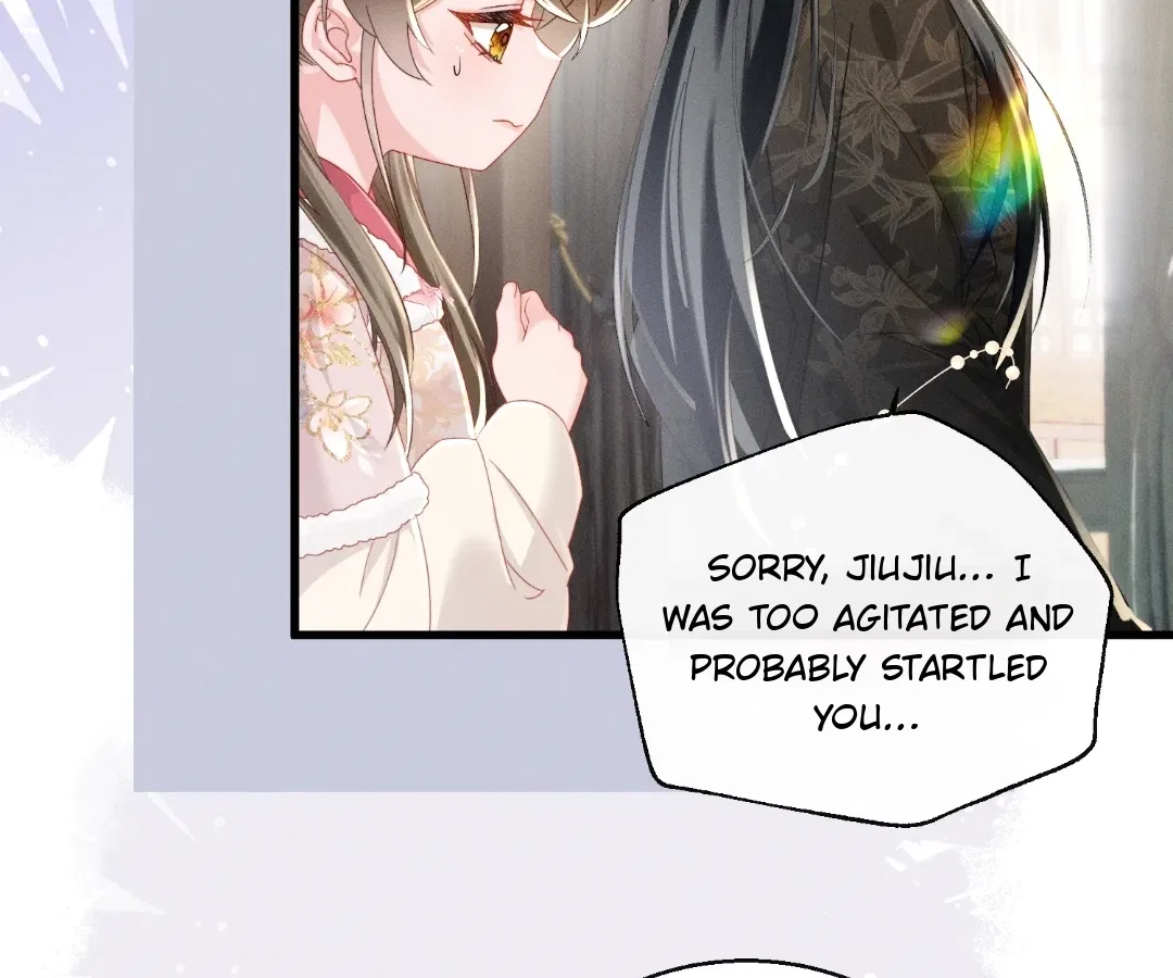 The Tyrant’s Family Lasts Thanks To Her Inner Voice Chapter 85 – Page 81