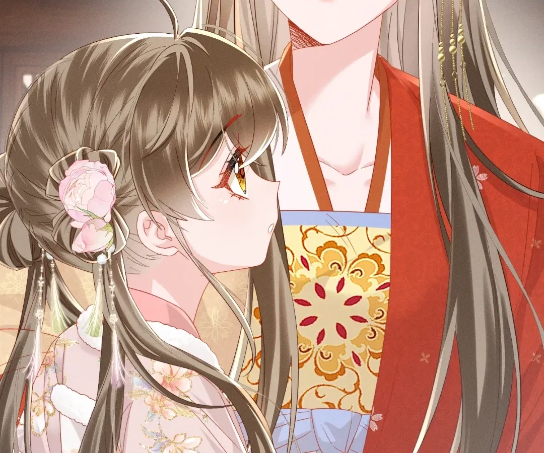 The Tyrant’s Family Lasts Thanks To Her Inner Voice Chapter 85 – Page 87