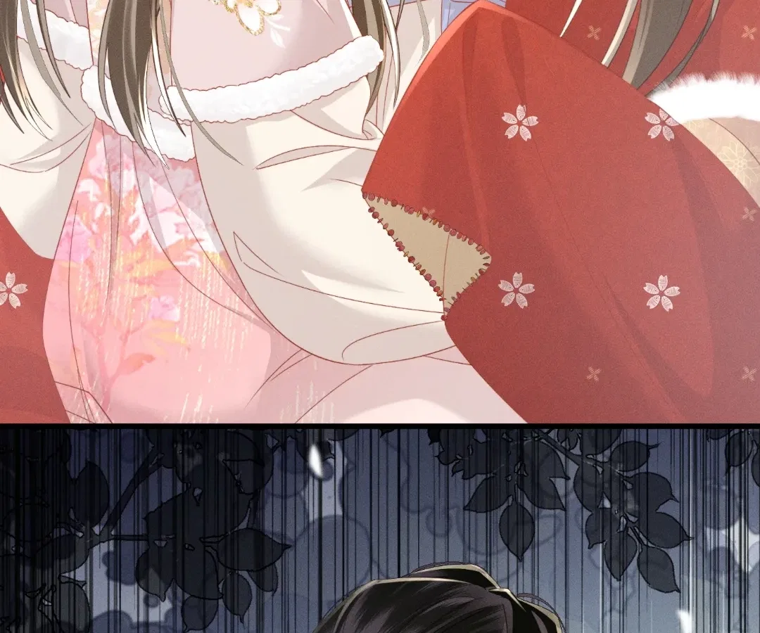 The Tyrant’s Family Lasts Thanks To Her Inner Voice Chapter 85 – Page 88