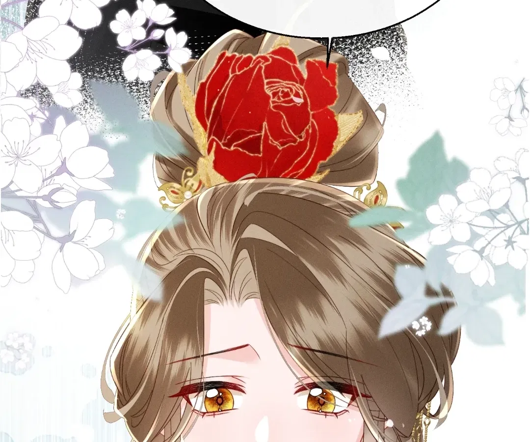 The Tyrant’s Family Lasts Thanks To Her Inner Voice Chapter 85 – Page 90