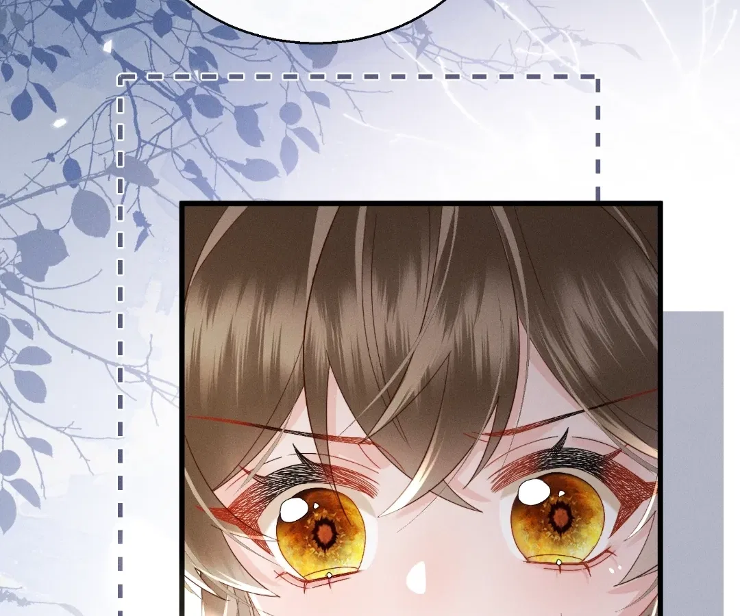 The Tyrant’s Family Lasts Thanks To Her Inner Voice Chapter 85 – Page 92
