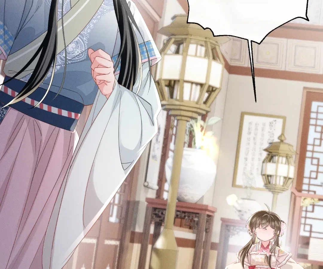 The Tyrant’s Family Lasts Thanks To Her Inner Voice Chapter 84 – Page 2