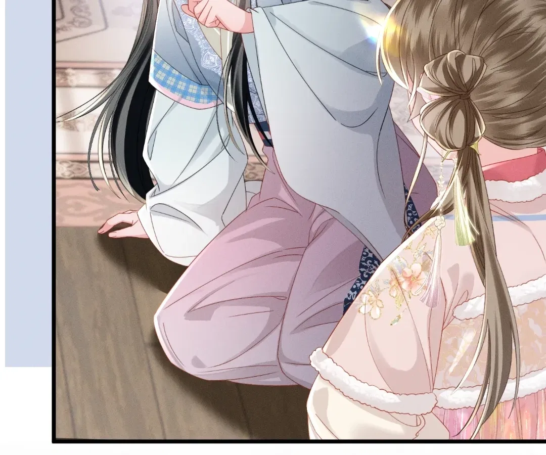 The Tyrant’s Family Lasts Thanks To Her Inner Voice Chapter 84 – Page 8