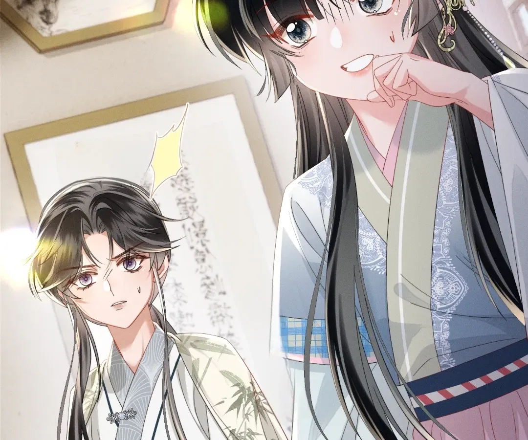 The Tyrant’s Family Lasts Thanks To Her Inner Voice Chapter 84 – Page 10