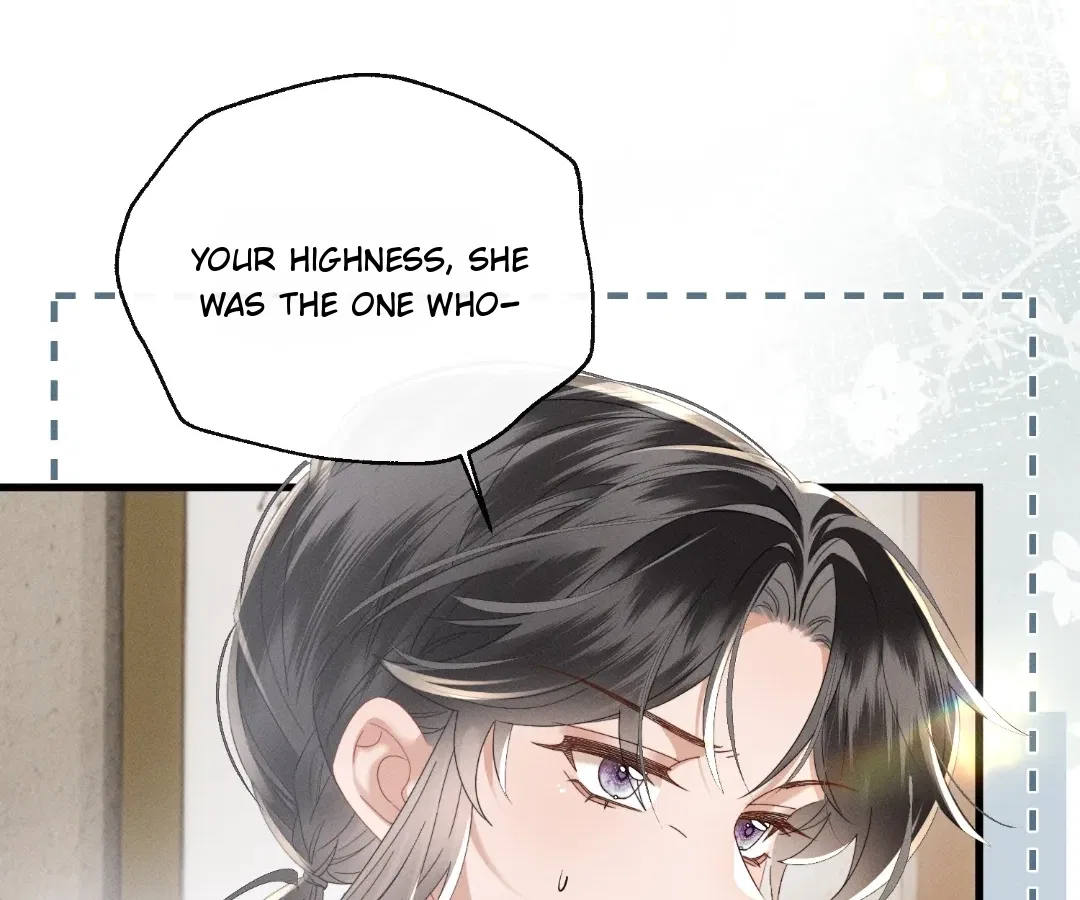 The Tyrant’s Family Lasts Thanks To Her Inner Voice Chapter 84 – Page 12