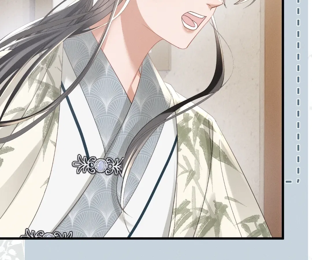The Tyrant’s Family Lasts Thanks To Her Inner Voice Chapter 84 – Page 13