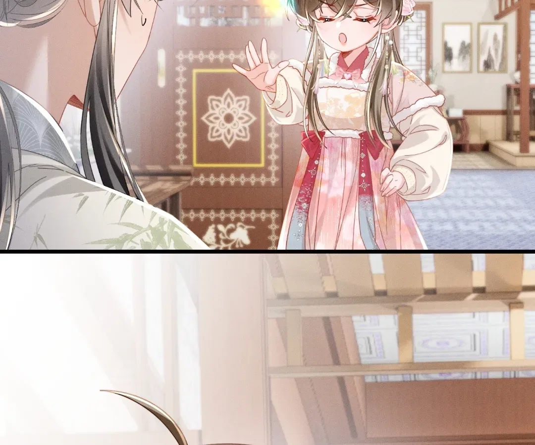 The Tyrant’s Family Lasts Thanks To Her Inner Voice Chapter 84 – Page 15