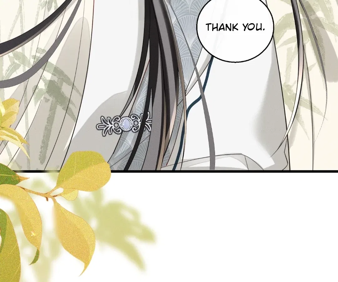 The Tyrant’s Family Lasts Thanks To Her Inner Voice Chapter 84 – Page 23