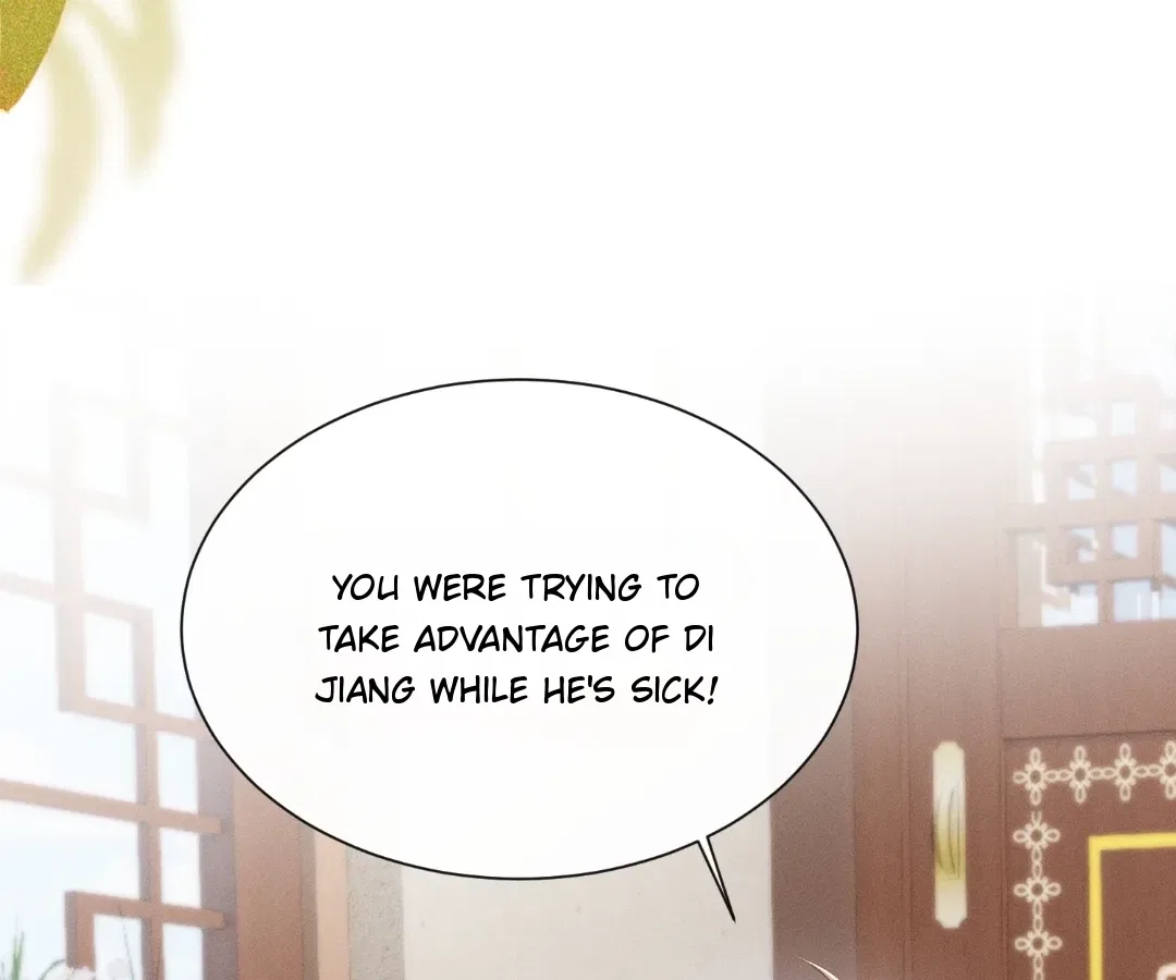 The Tyrant’s Family Lasts Thanks To Her Inner Voice Chapter 84 – Page 24